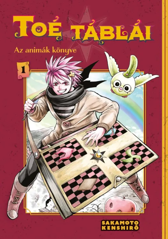 Legjobb ár Toé táblái 1. - Az animák könyve